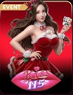 Kiss H5